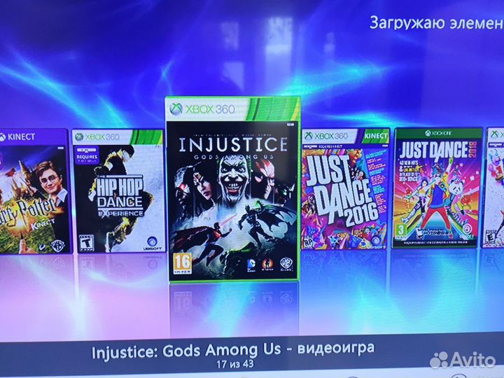 Xbox 360 E freeboot + 40 игр