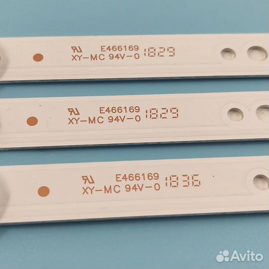 Подсветка для телевизора Hyundai,Starwind,Skyworth