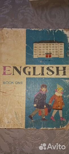 Английский для детей книги