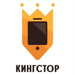 Кингсторе стерлитамак