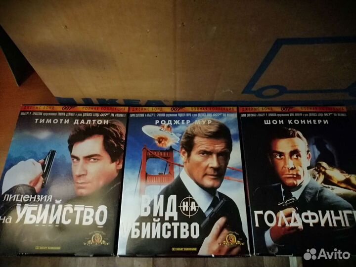 Видео Джеймс Бонд