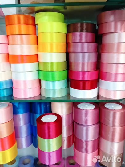 Лента атласная для рукоделия