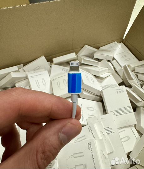 Lightning to Headphone Jack Adapter