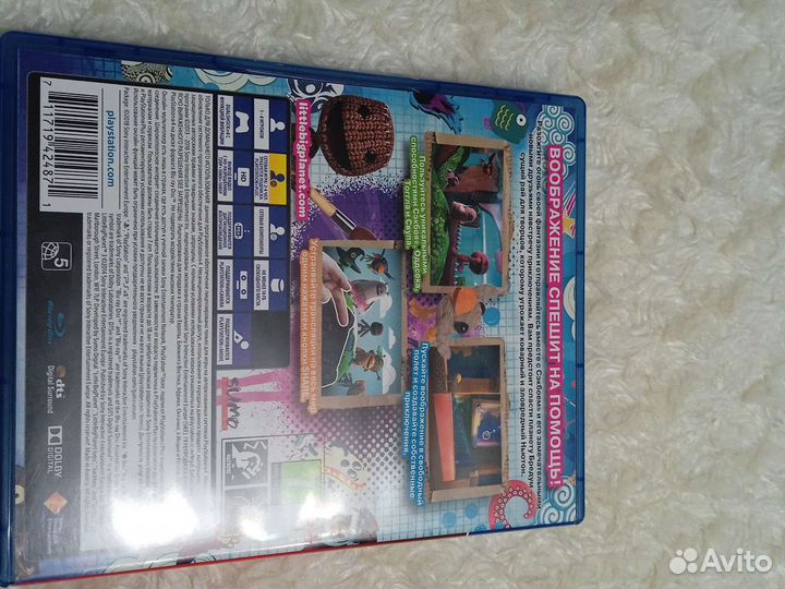 Little Big Planet 3 PS4