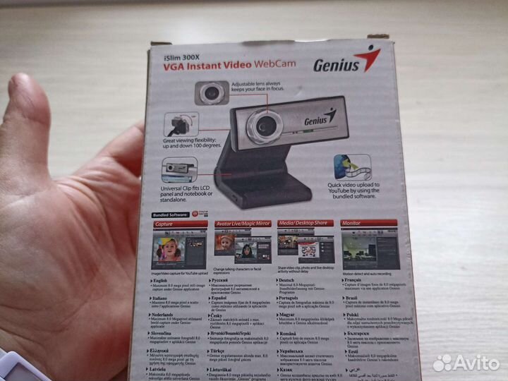 Веб-камера Genius