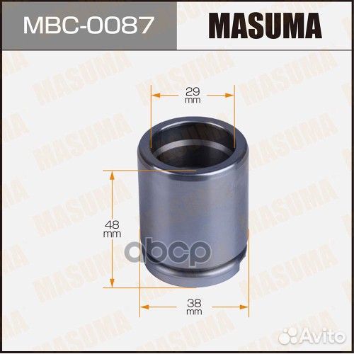 Поршень тормозного суппорта opel astra-J masuma