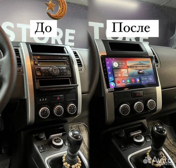Магнитола android на все марки авто