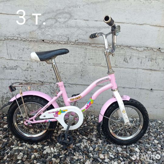 Велосипед бу