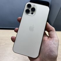 iPhone 12 Pro Max, 128 ГБ