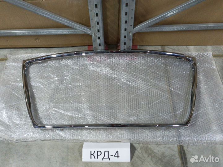 Хром бампера Mitsubishi Outlander 2 XL