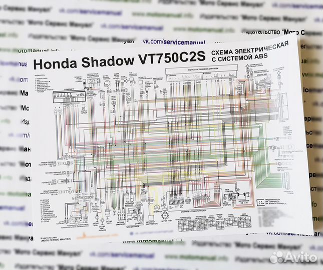 Honda VT750С2 Shadow плакаты для мотоцикла