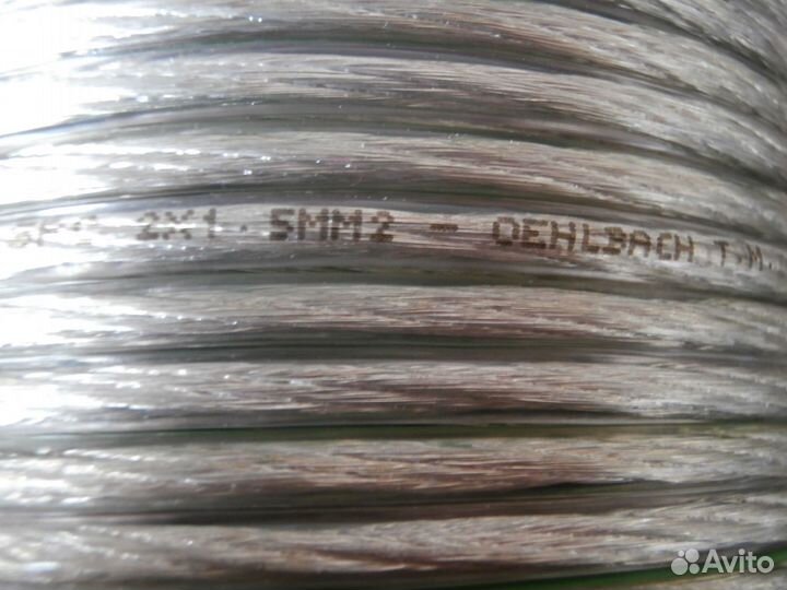 Кабель акустический Oehlbach Silver SP15 2x1,5