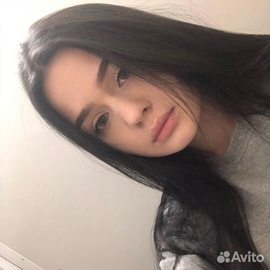 Уборщица на дом