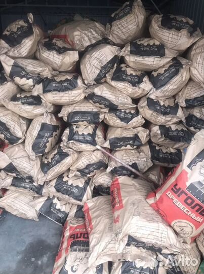 Уголь древесный в мешках