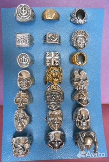 Кольца и перстни