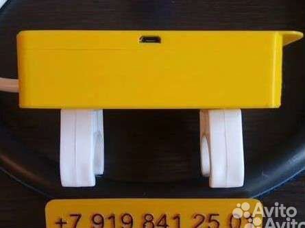 Металлоискатель Клон Пи В с аккумулятором