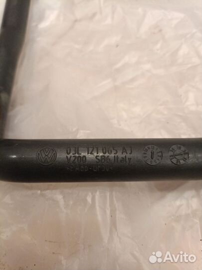 Трубка охлаждения Skoda Superb 2