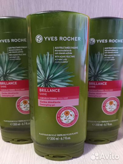 Шампуни ив роше