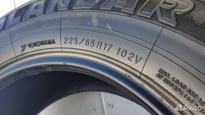 Yokohama Geolandar G98 225/65 R17