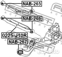 Febest NAB-267 Сайлентблок рычага nissan qashqaix