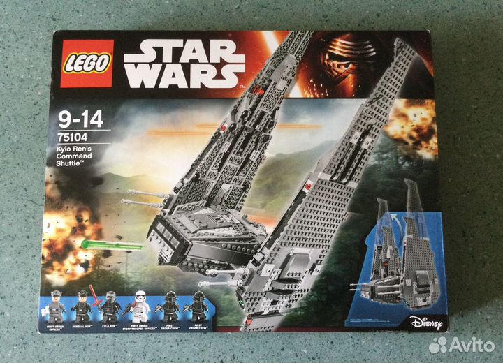 Lego Star Wars 75104 Kylo Ren's Command Shuttle