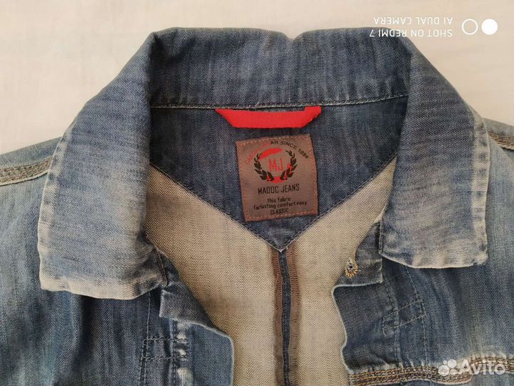 Джинсовая куртка 