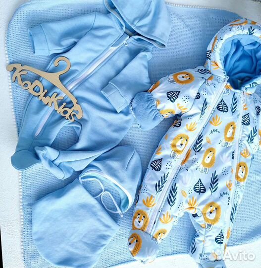 Набор на выписку для мальчика