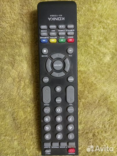 Телевизор бу