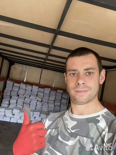 Грузчики и Грузоперевозки