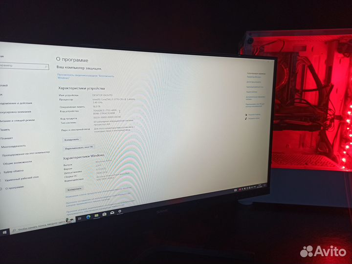 Игровой пк новый