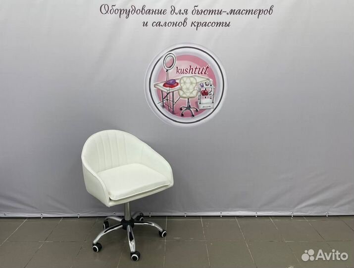 Стул мастера