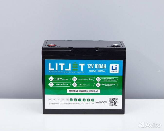 Тяговый аккумулятор lifepo4 12V 100Ah