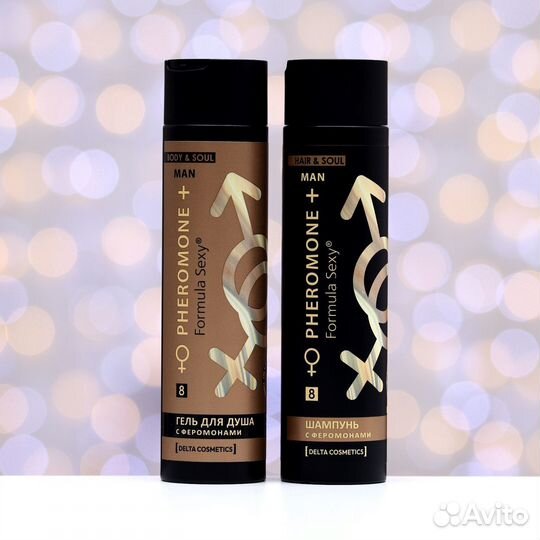 Подарочный набор мужской Formula Sexy №8