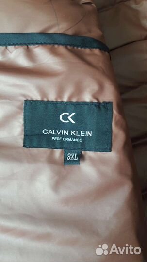 Куртка мужская