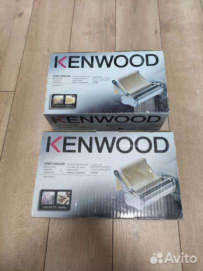 Насадка для кухонной машины Kenwood awat974A01