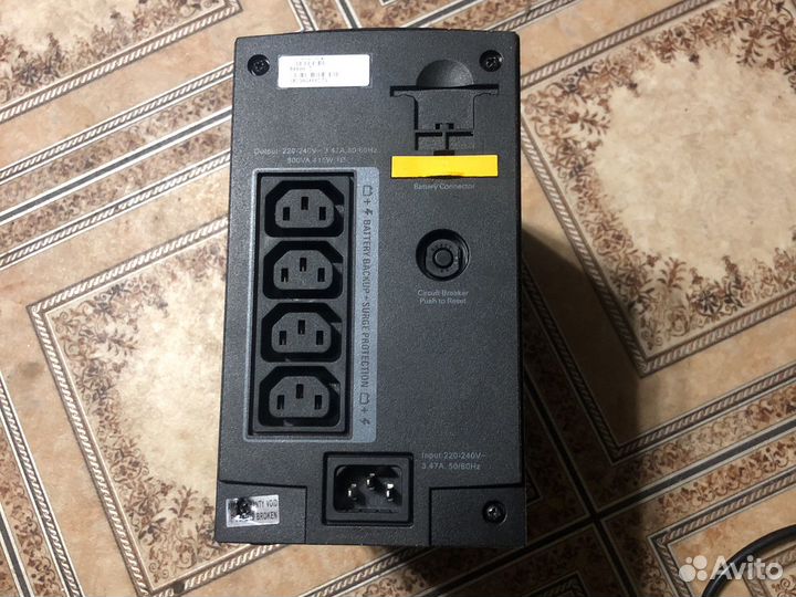 Сетевой фильтр apc