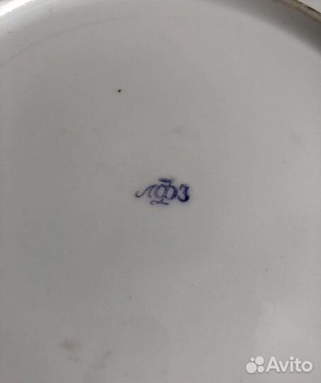 Декоративная фарфоровая тарелка лфз