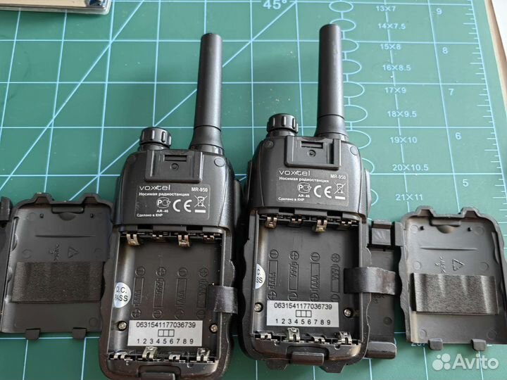 Рация бытовая