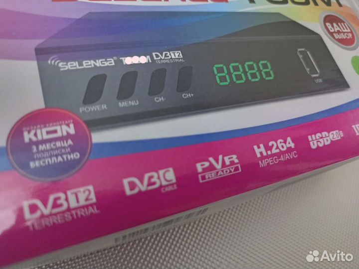 TV приставка в металлическом корпусе