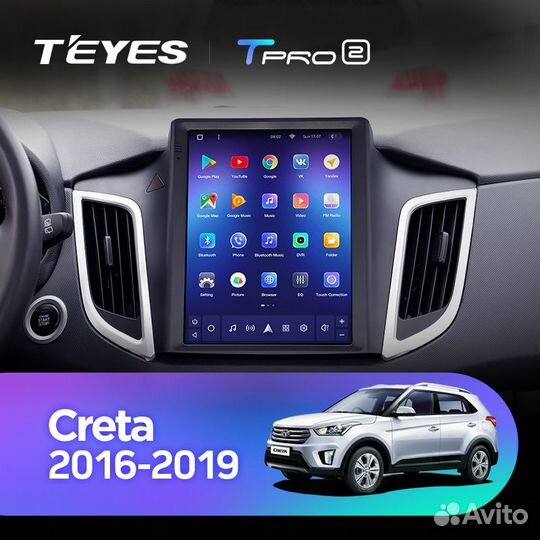 Teyes tpro 2 9.7