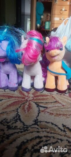 My Little Pony