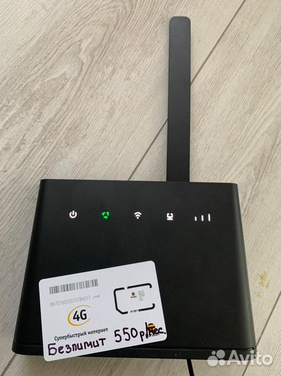 4g роутер Huawei с безлимитом