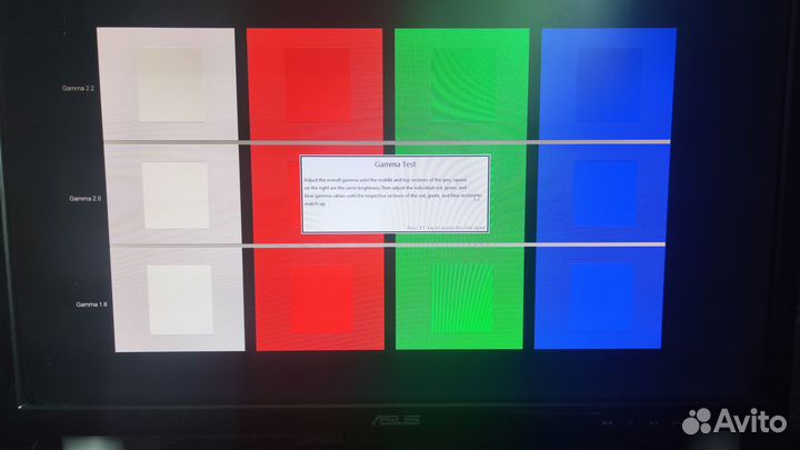 Монитор 27 asus VE278