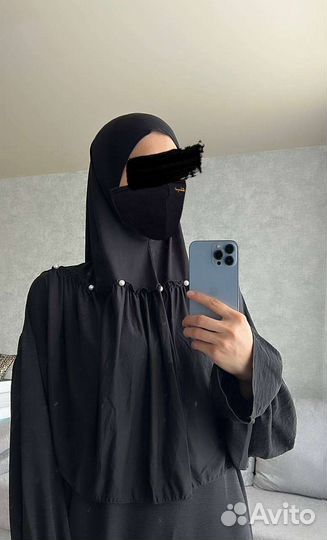 Химары Жемчуг