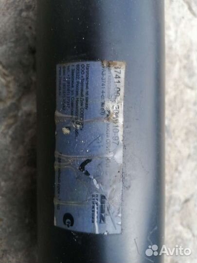 Запасные части УАЗ