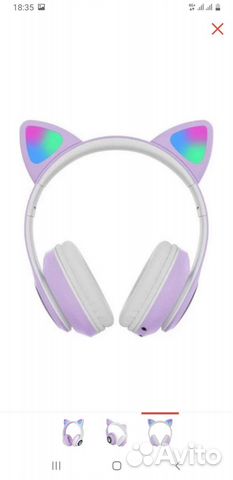 Наушники с ушками