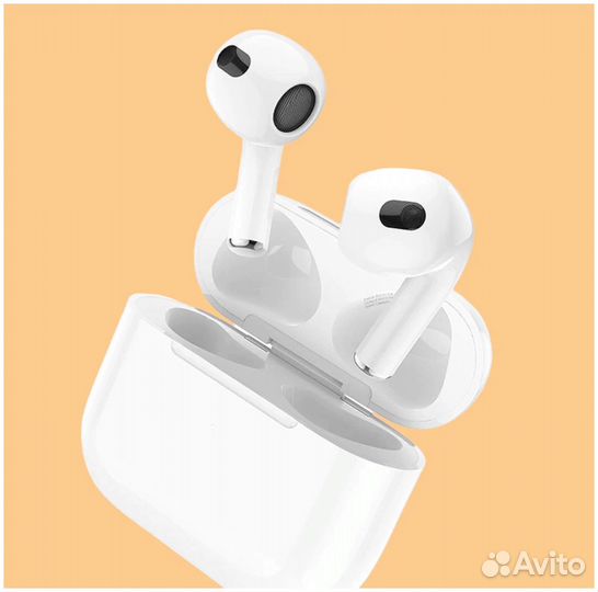 Беспроводные наушники Borofone BW26