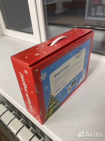 Подарок Кире и Саше