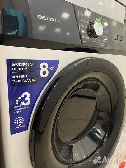 Сушильные машины Candy,Samsung,Dexp,Gorenie,Bosch