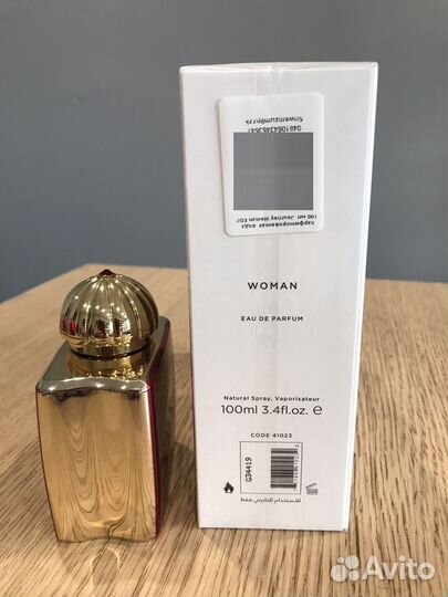 Amouage journey Woman распив / остаток оригинал